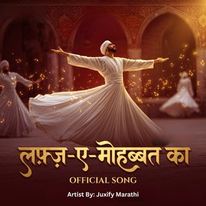 Lafz-E-Mohabbat Ka