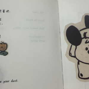 去有风的地方（翻唱）