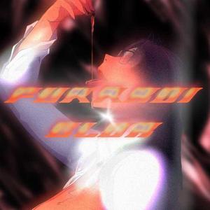 FvkkboiDiesDifferently