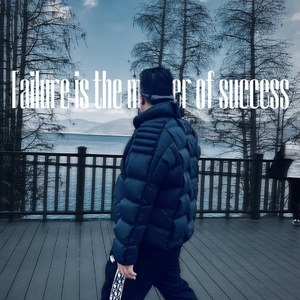 回忆像个冷笑话