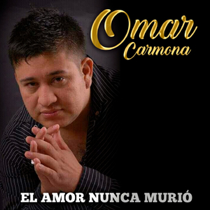 El Gallo Fino (Norteña)