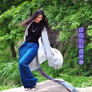 我把健康托付你