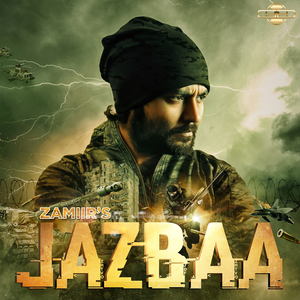 Jazbaa