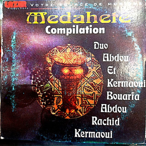 doukar djinani (bouarfa)