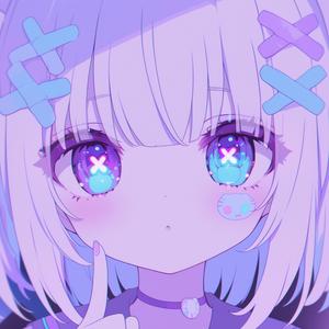 Howie (feat. Urutea)