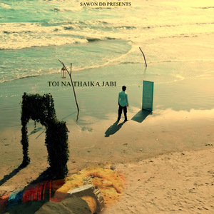 Tui Na Thaka Jabi Jonom Vor