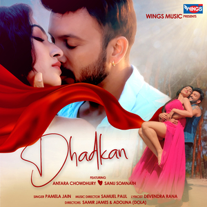 Dhadkan
