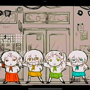 3年C組14番窪園チヨコの入閣 四女cover