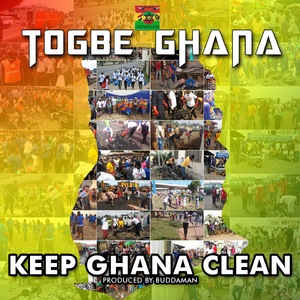 Keep Ghana Clean