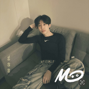 ไม่ต้องมาเจอกันคืนนี้