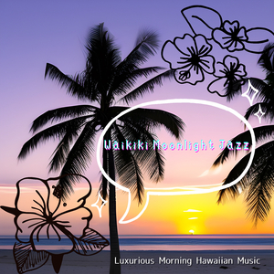 A Waikiki Morning