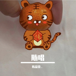 形容