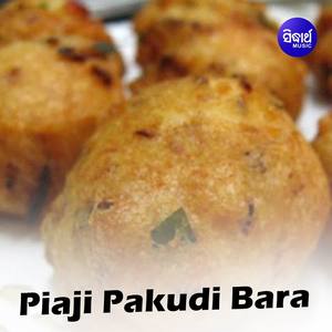 Kana Ratisara Nida Hauni