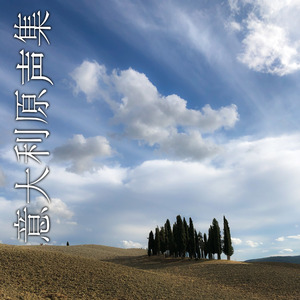 All Cops Are Bastards (From "ACAB: All Cops Are Bastards")