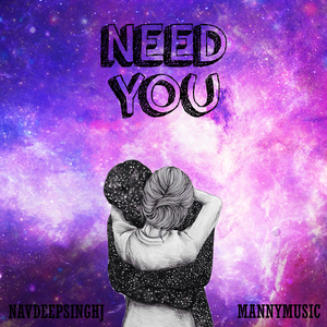 Need You