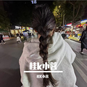 海与天空的交响