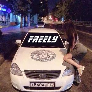 Freely