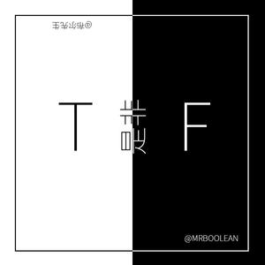 往事只能回味【cover:赵雷】（翻自 赵雷）