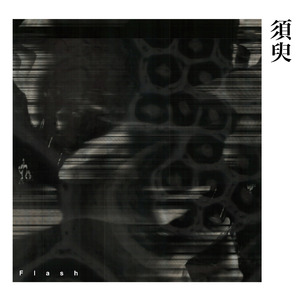 Circle 迴圈