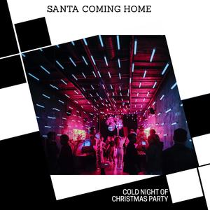 The Cosmic Beauty (Chill Electronica Fest)