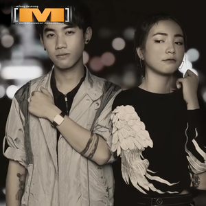 គេនឹងស្តាយក្រោយ