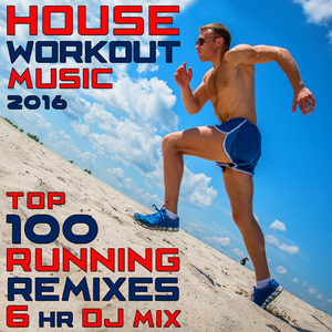 Back to the Path (133bpm Electro House Jogging Jams DJ Mix Edit)