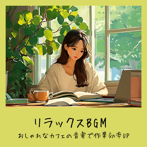 Serenade of Midnight Melodies