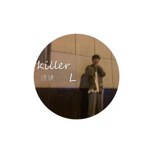 待续(Prod by Jhythme 5)