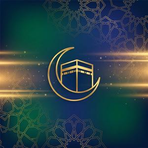 Salaman (Caravan of Peace)