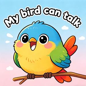 《我的鸟会说话》