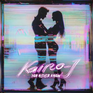 知らないうちに (You Never Know)