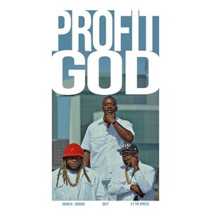 Humble Pie (feat. Que P, Rakim Al-Jabbaar & A.P. The Apostle)