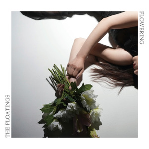 きっと美しいままで (Rework)