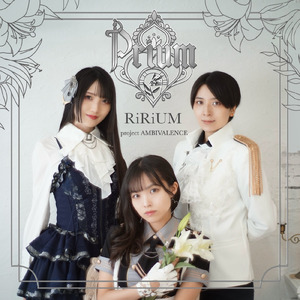 sparkling you (feat. RiRiUM & sparkling)