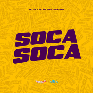 Soca Soca