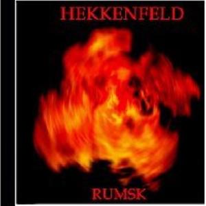 Hestevise (remaster)