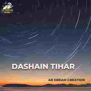 DASHAIN TIHAR