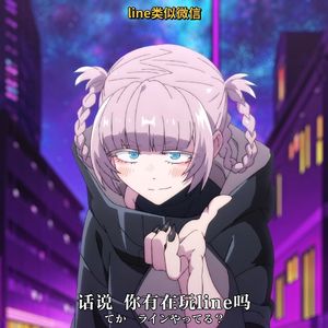 这一幕好像在梦里见到过（猫之茗-普洱 remix）