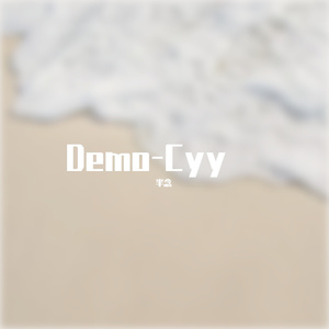 潇洒过后仅剩悲伤