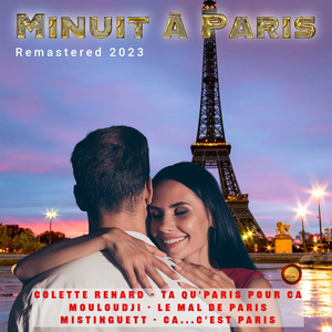 Donne Moi Ma Chance (Remastered 2023)