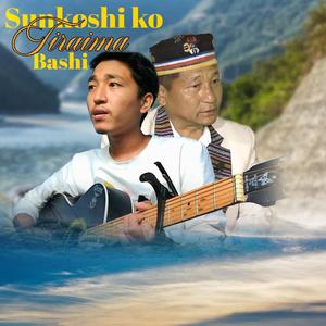 Sunkoshi Ko.Urgen Dong Tamang
