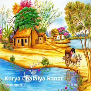 Kurya Chalalya Ranat (Live)