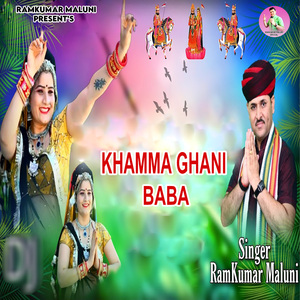 Khamma Ghani Baba