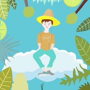 蜉蝣 (简单控诉版伴奏)