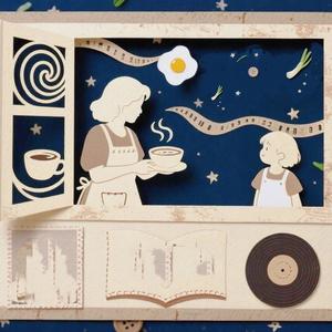 不灭的灯（Prod by ATTBEAT）