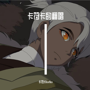 地球儀