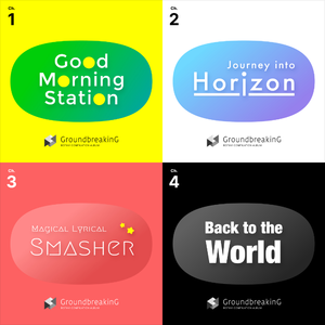 War in the Mirrorworld ("Winged Angels" Extended Mix)