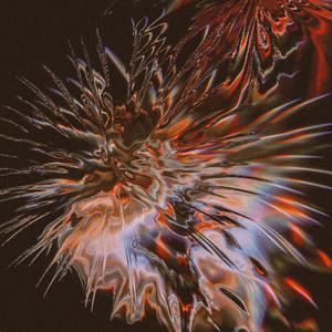 Rookies (feat. Bene)