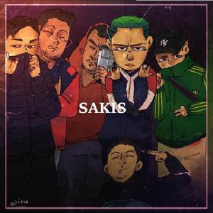 Sentimiento Encasillado