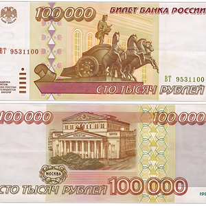 100k